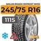 Sailun RoadX RXFrost WH12 245/75 R16 111S шип.