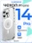 Чехол накладка iPhone 14 Pro 6.1" Gurdini Alba Series Protective with Magsafe Matte