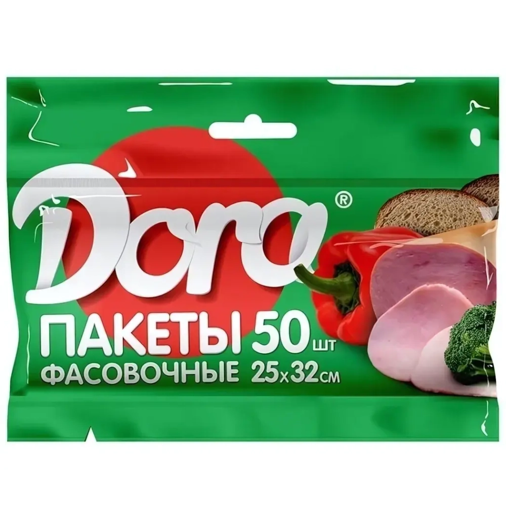 Пакеты фасовочные 25*32см «Dora» 50шт