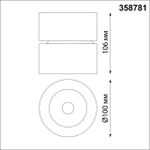 358781 OVER NT21 420 черный Светильник накладной светодиодный IP20 LED 25W 4000K 2200Лм 100-265V GRODA