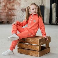 Комбинезон с клапаном и капюшоном "Персик" подростковый утепленный