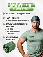 Алмазная коронка по бетону и кирпичу 68 мм для подрозетников