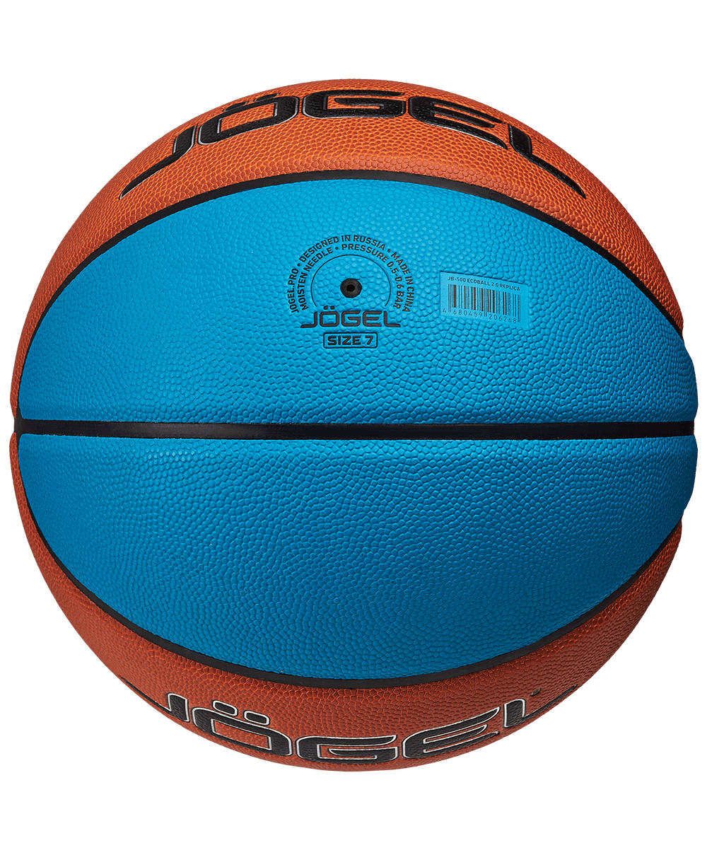 Мяч баскетбольный Pro Training ECOBALL 2.0 Replica №7