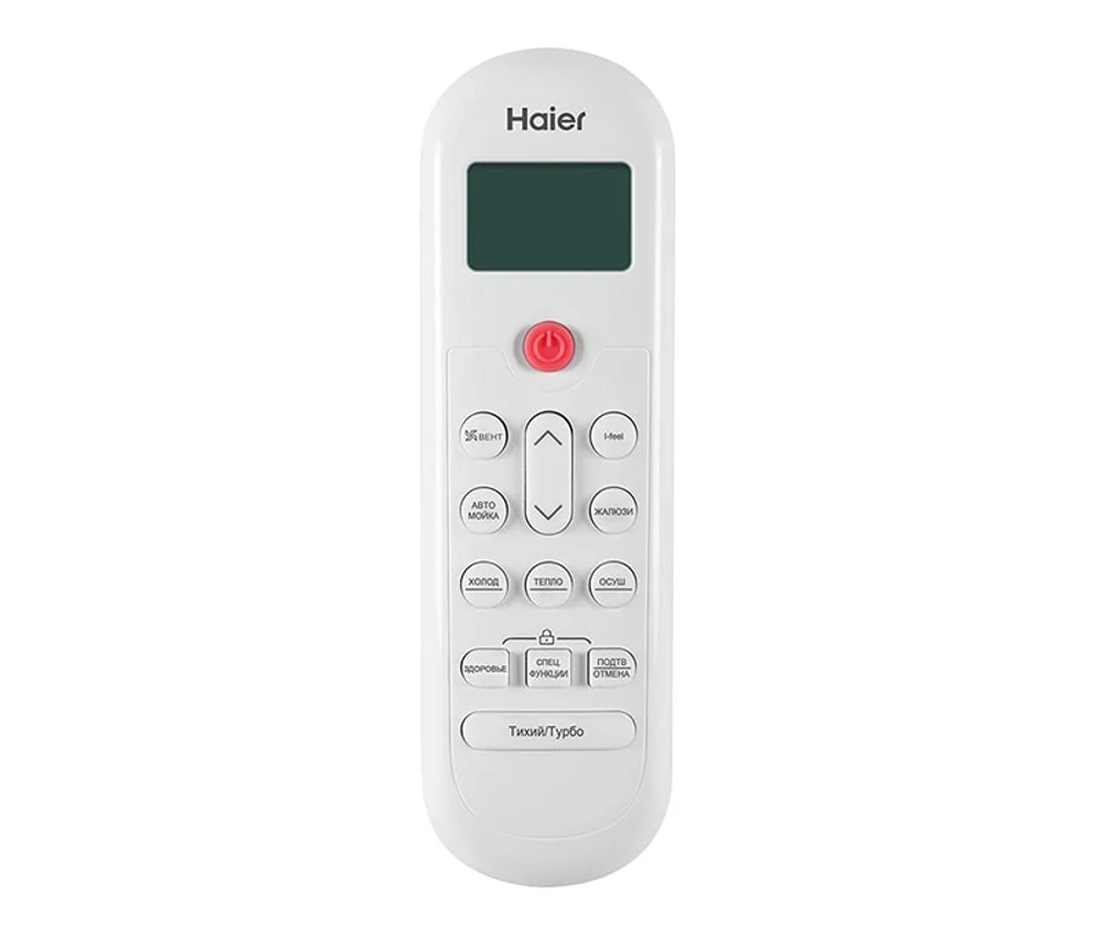 Haier HSU-18HPL103/R3