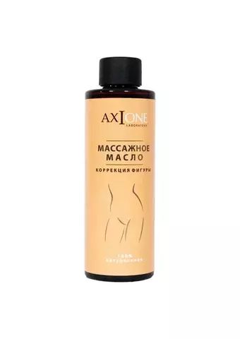 Масло для тела моделирующее 
