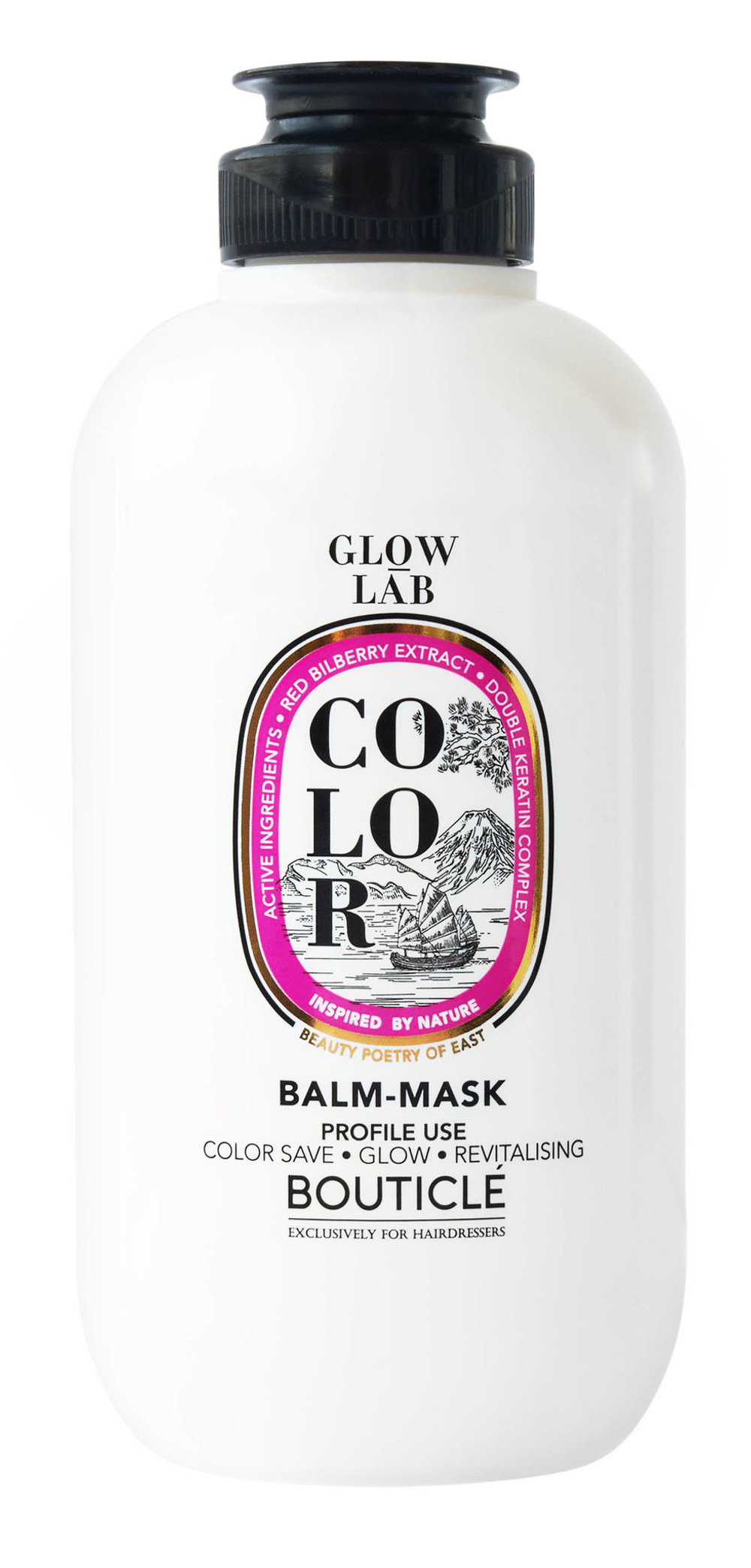 Бальзам-маска для окрашенных волос с экстрактом брусники - COLOR BALM-MASK DOUBLE KERATIN (250мл)