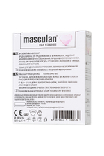 Презервативы masculan Pur утонченные № 3