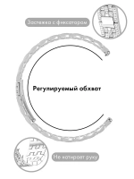 Ремешок для Apple Watch 44 45 42 ultra 49 браслет для часов