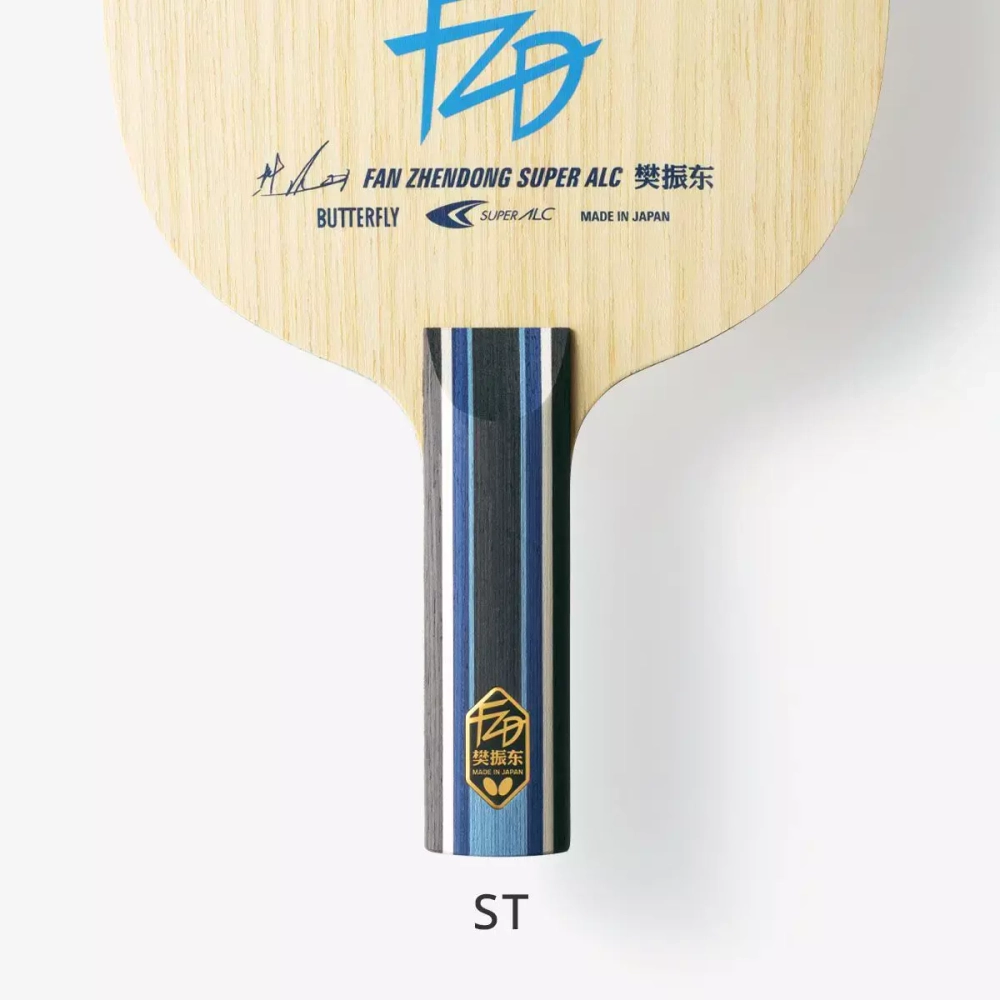 FAN ZHENDONG Super ALC