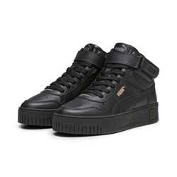 Кеды женские Puma Carina Street Mid
