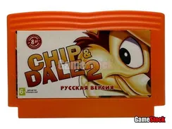 Картридж 8-Bit - CHIP & DALE 2 (русская версия)