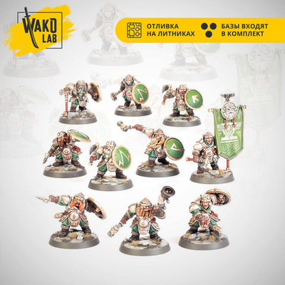 (Предзаказ) Clanshields