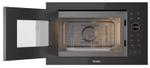 Встраиваемая микроволновая печь Haier HMX-BPG259B