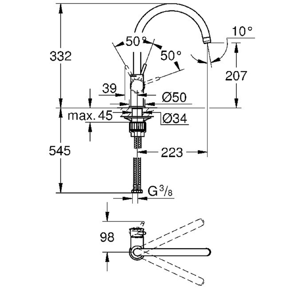 Смеситель для кухни Grohe BauClassic 31535001 Хром