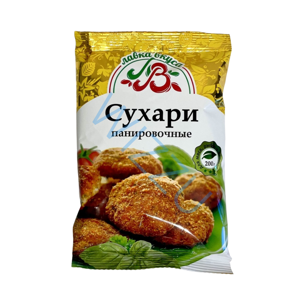 Сухари панировочные Золотистые 200 г Лавка Вкуса