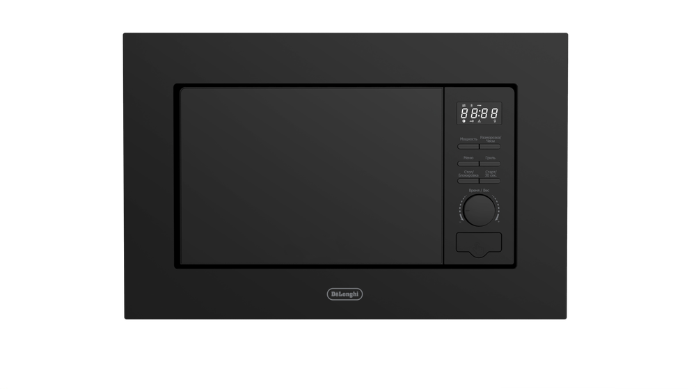 Delonghi DMO 20NB MATERO
