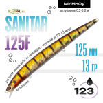 Воблер TsuYoki SANITAR 125F (125мм, 13гр)