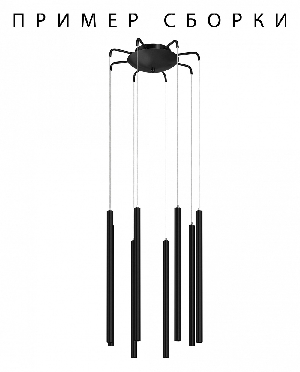 Основание Lightstar Tubo 574737
