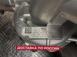 Турбина 06L145722S VAG для Audi, Porsche, Volkswagen