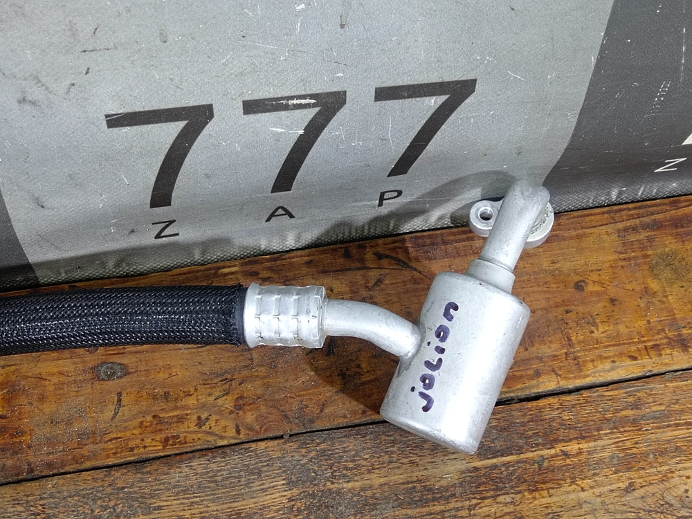 Трубка кондиционера Haval Jolion 21-нв Б/У Оригинал 8108310XGW02A