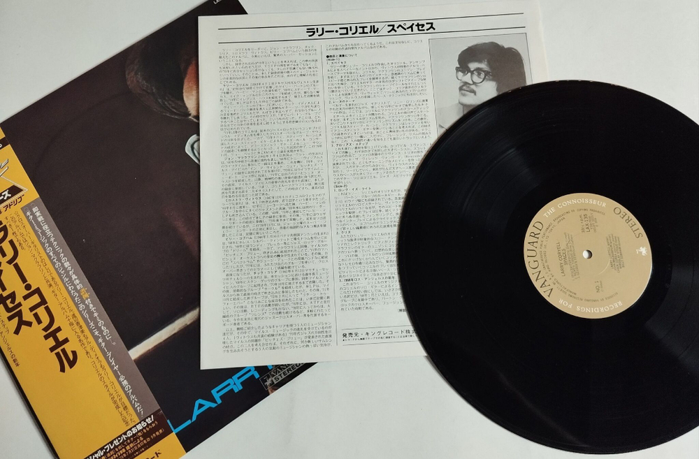 Винтажная виниловая пластинка LP Larry Coryell Spaces (Japan 1979) (Obi)