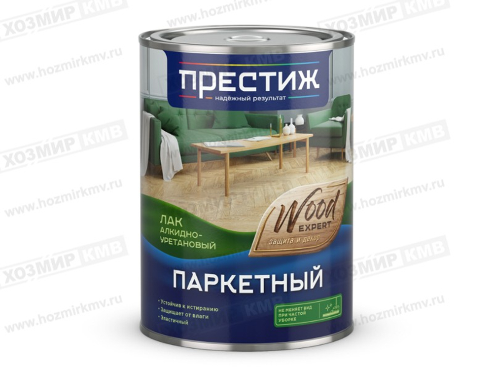 0,9 л (ПРЕСТИЖ) лак ГЛЯНЦЕВЫЙ паркетный алкидно-уретановый