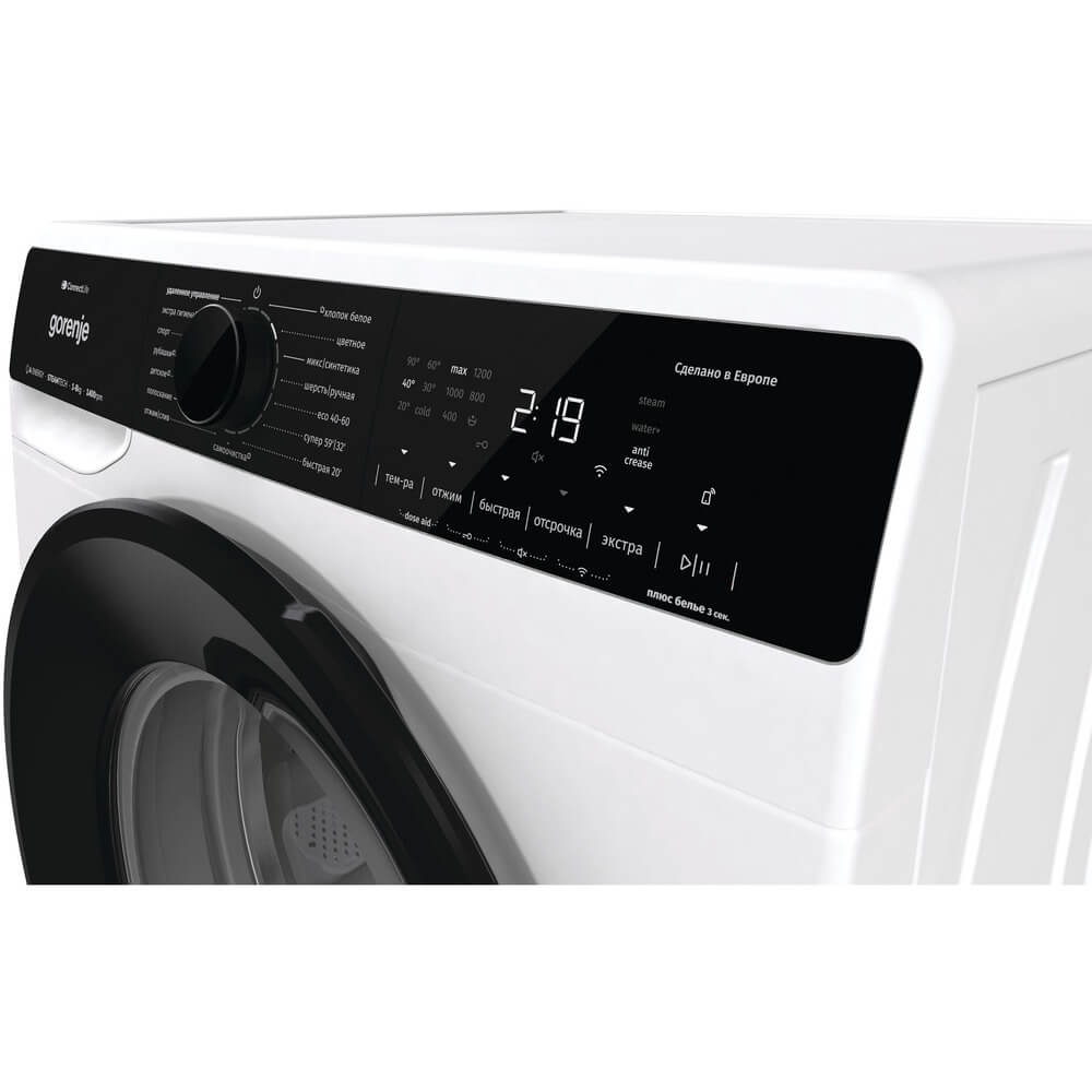 Стиральная машина Gorenje WPNA84A2TWIFI/C