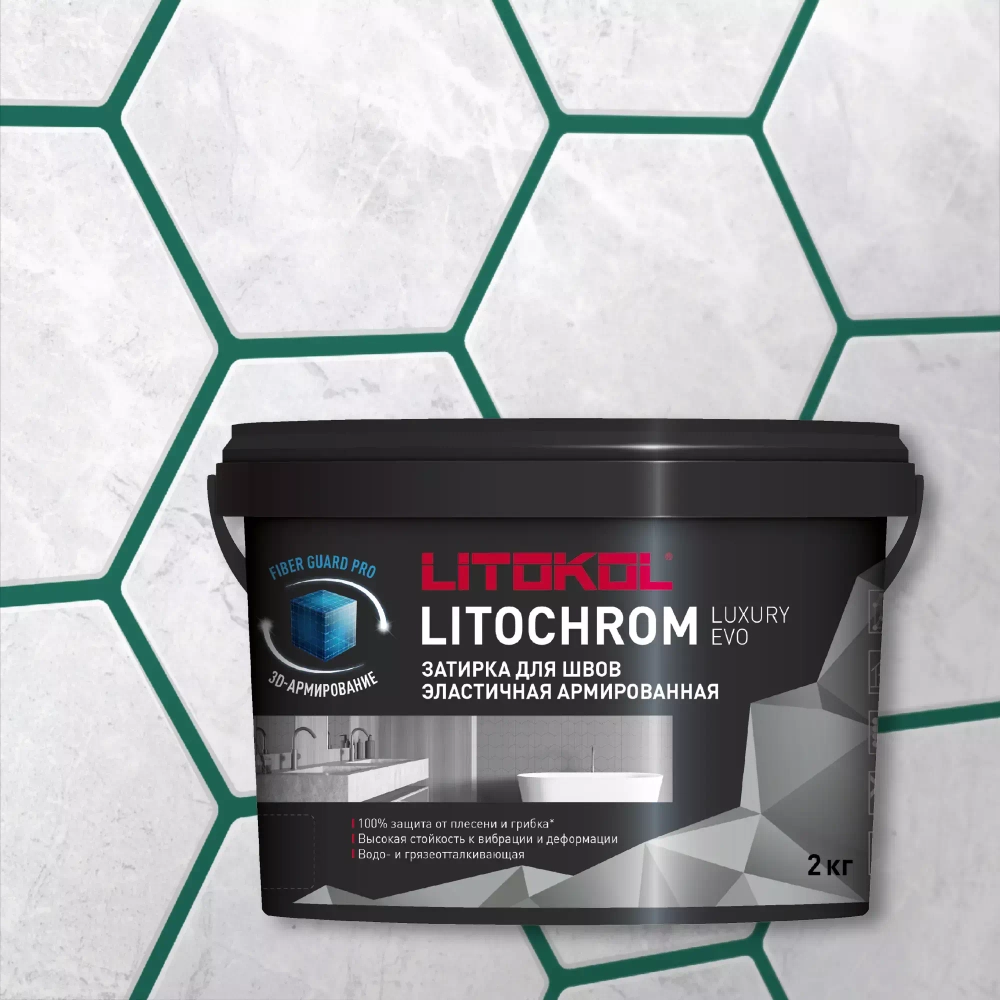 Затирка швов цементная Litokol Litochrom 1-6 Luxury Evo LLE.390 Малахит, ведро 2 кг