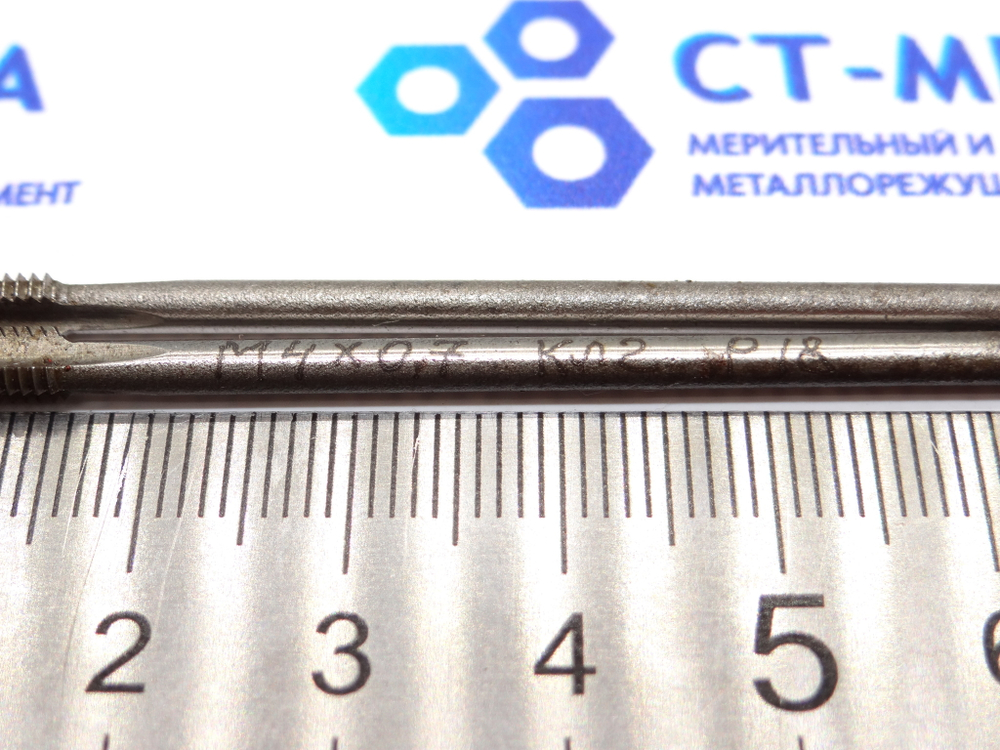 Метчик гаечный М4х0.7 кл.2 Р18 L=160мм под ЧПУ