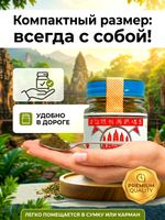 Тайский порошок на основе трав Я-хом «5 пагод», Ya Hom Powder Five Pagodas, 9 гр.
