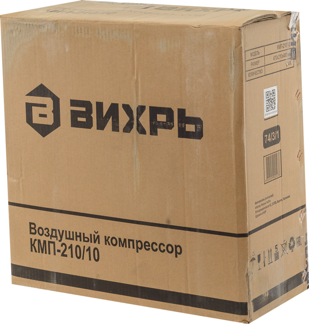 Компрессор Вихрь КМП-210/10