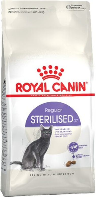 Royal Canin Sterilised для стерилизованных кошек 10 кг