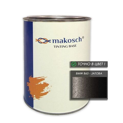 Автоэмаль makosch/BMW B65, Базовая эмаль, серый, перламутр, 800мл.