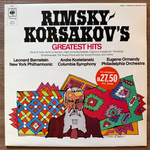 Римский-Корсаков - Greatest Hits (Англия)