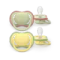 Əmzik\ Ultra air soother 18+D, N3 ND, 2P