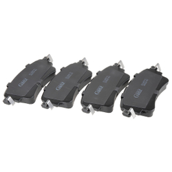 Колодки задние AUDI A4/A5/A6/Q5/Q7 (15-) GANZ GIJ20111