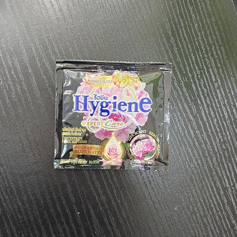 Кондиционер для белья Цветок пиона Hygiene 20 мл
