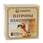 Патрон 16/70 №5 28гр Сибирь (г. Новосибирск), коробка 25 шт.