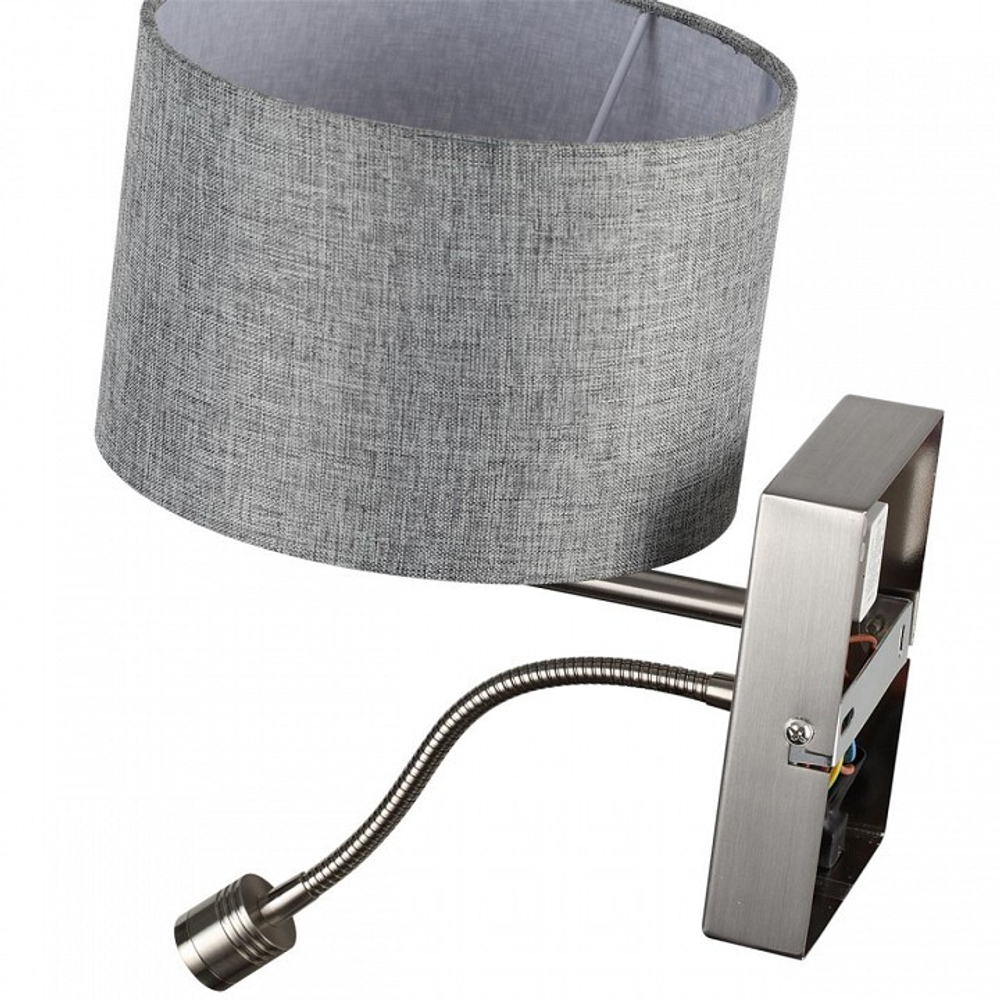 Бра с подсветкой Lumion NIKKI 8251/2W