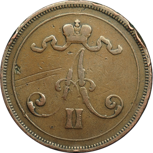10 пенни 1875 г