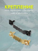Картина на стену модульная 134х62см