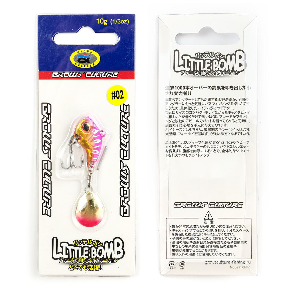 Тейл-спиннер Little Bomb (10гр)