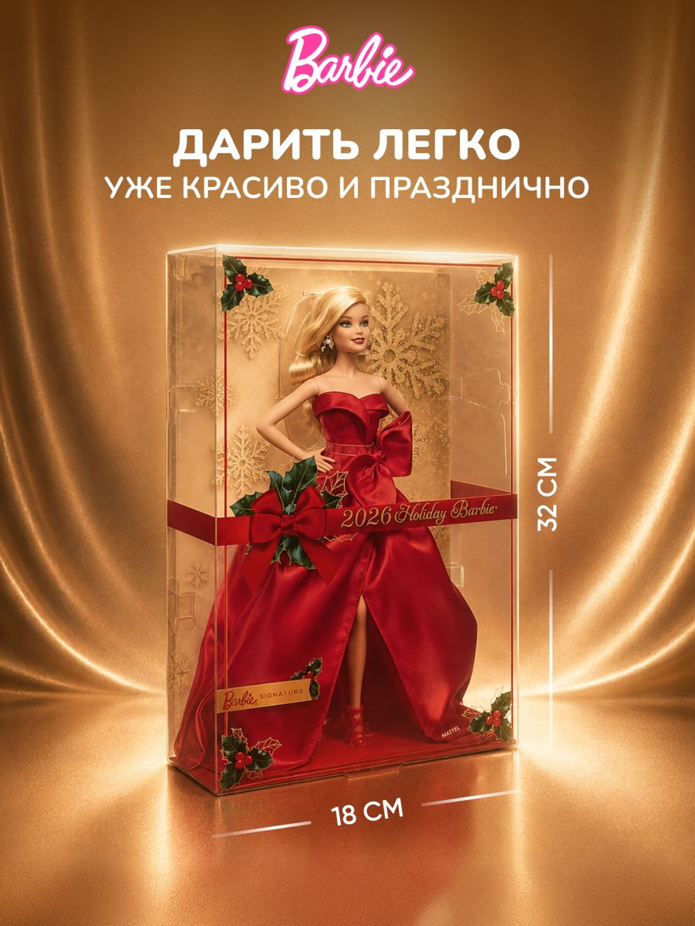 Голова манекен для причесок. Детский игровой набор для девочек. ZURU Sparkle Girlz Hair Styling Head. 10097