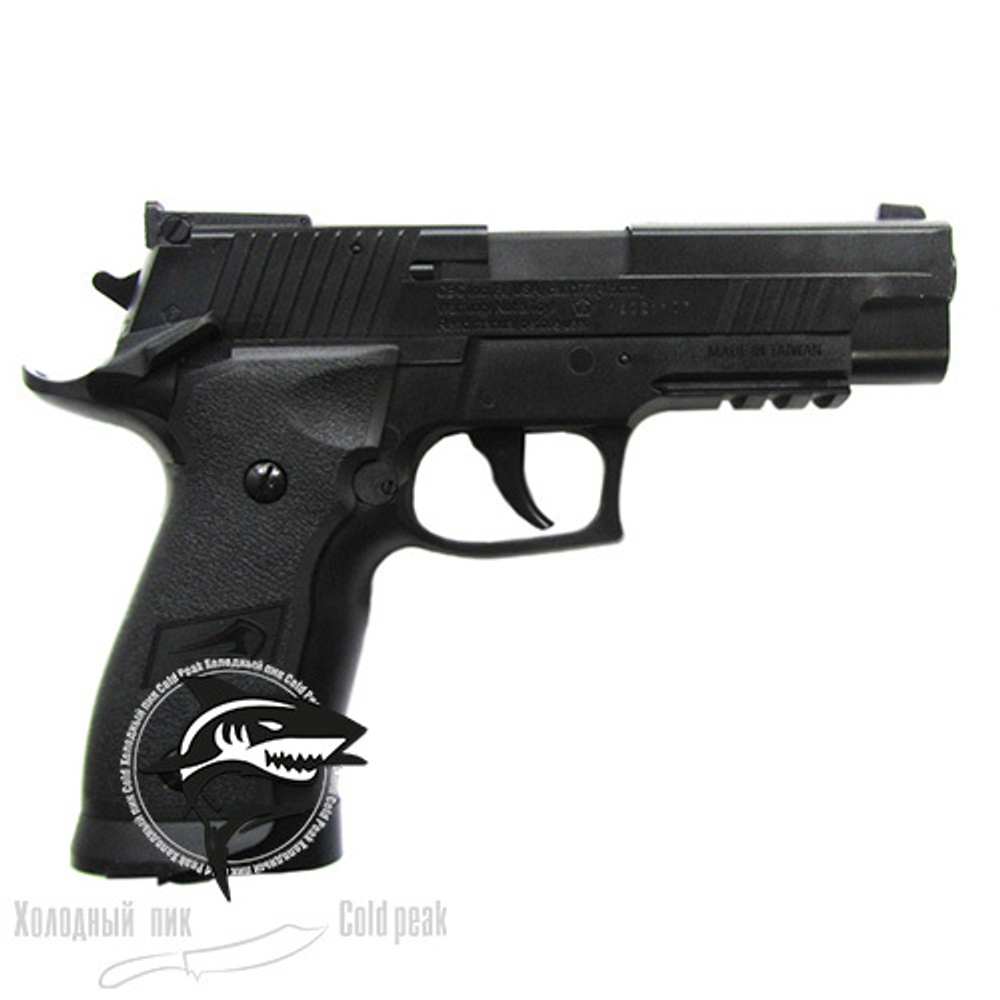 Пневматический пистолет Borner Z122