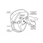 Фаллоимитатор неоскин с поясом "Harness" ( коробка - MEDICAL TECHNOLOGY)