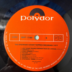 Винтажная виниловая пластинка LP The Spotnicks, Chart Toppers Recorded 1977 (Япония 1978) (Без Оби)