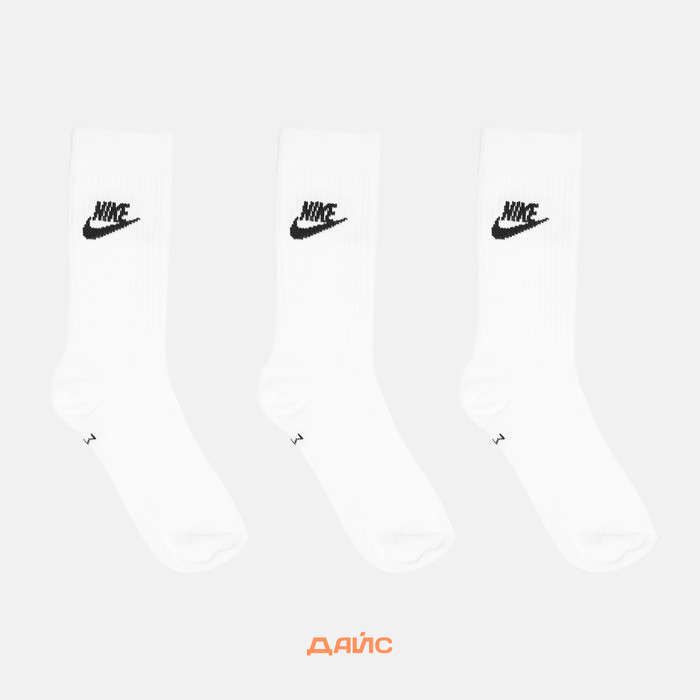 Носки Nike Sportswear Everyday Essential Crew 3 Pairs артикул:DX5025-100 - купить в магазине Дайс