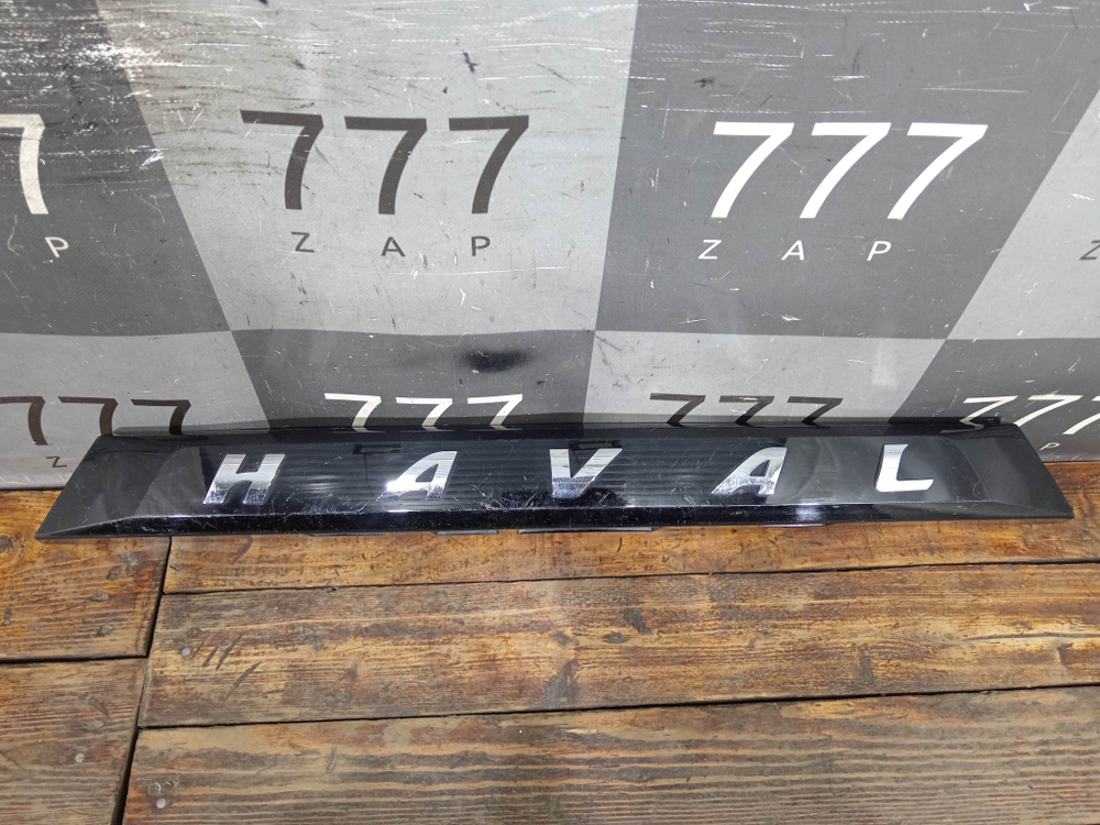 Накладка крышки багажника Haval Dargo 22-нв Б/У Оригинал 5506100XKN04A