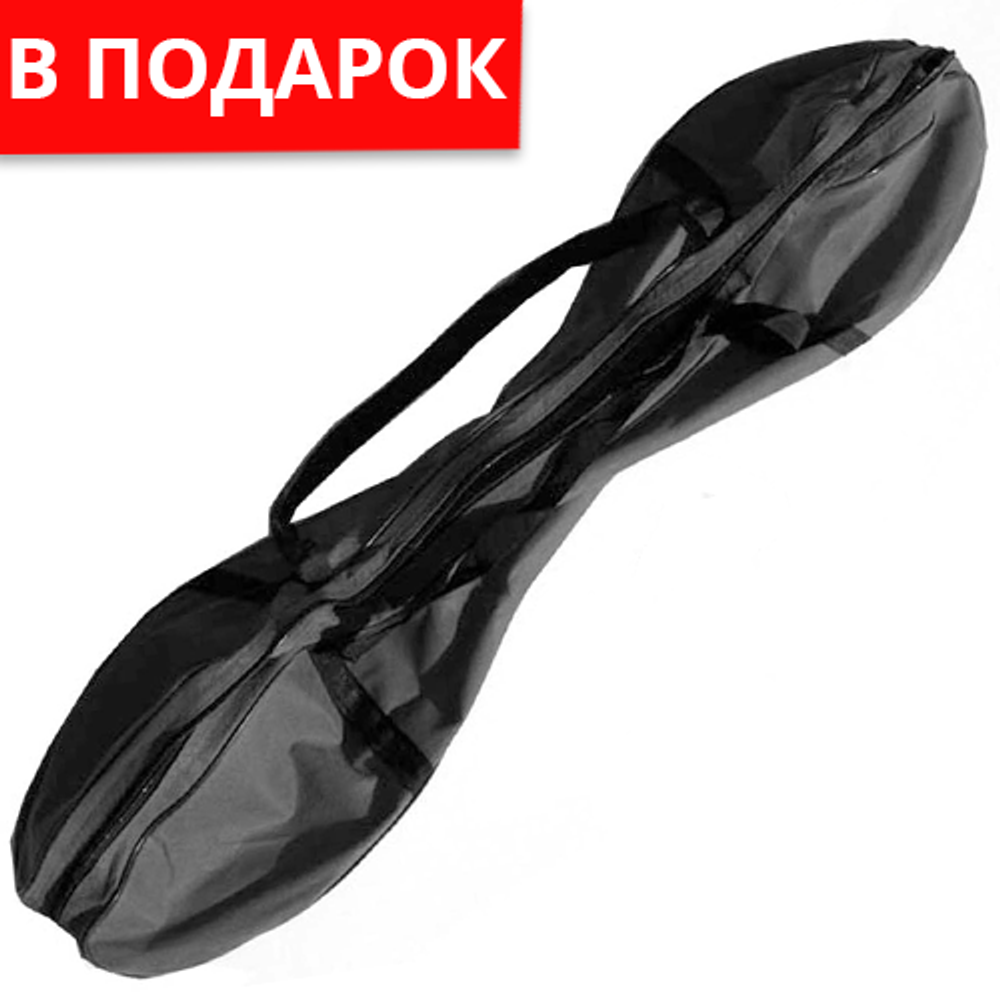 Двухколесный скейт Dragon Board surf, красный