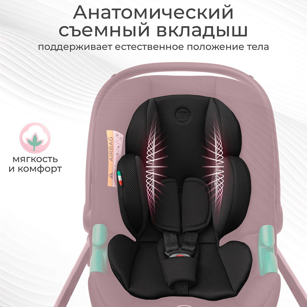 Коляска 4 в 1 Sweet Baby Ricci Air + автокресло Elegante Plus с базой i-Size ISOFIX DK780 Steel Grey (Air)